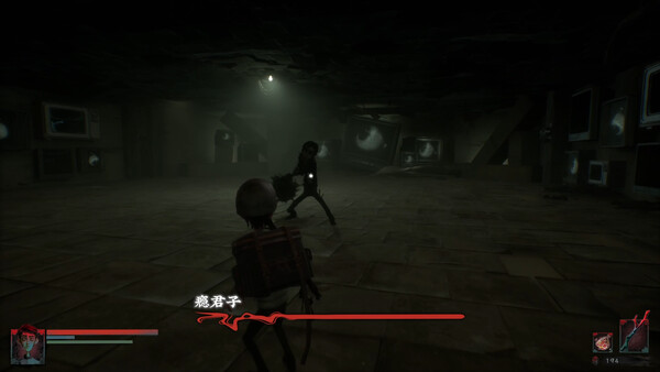 梦境管理公司：渡魂行者 screenshot