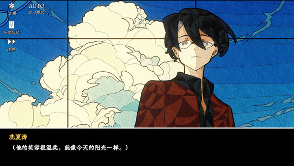 스크린샷 3