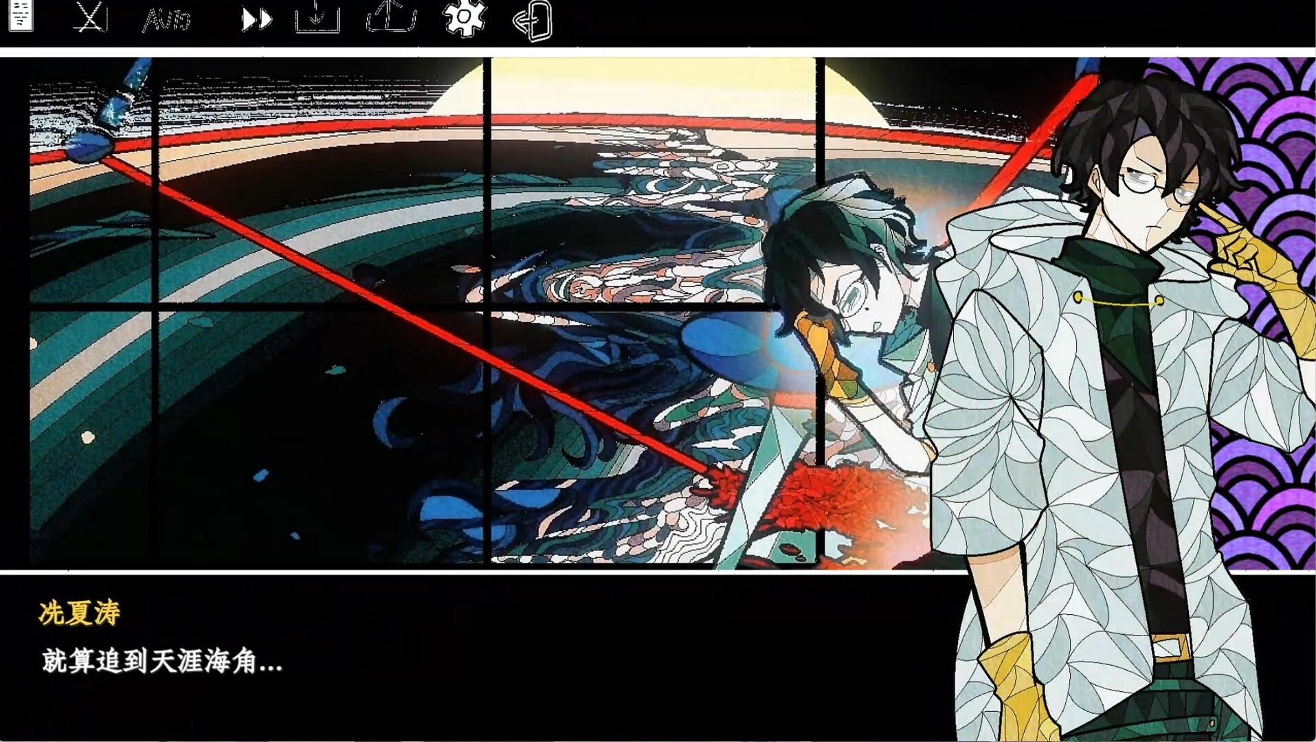 Screenshot 4 of 7