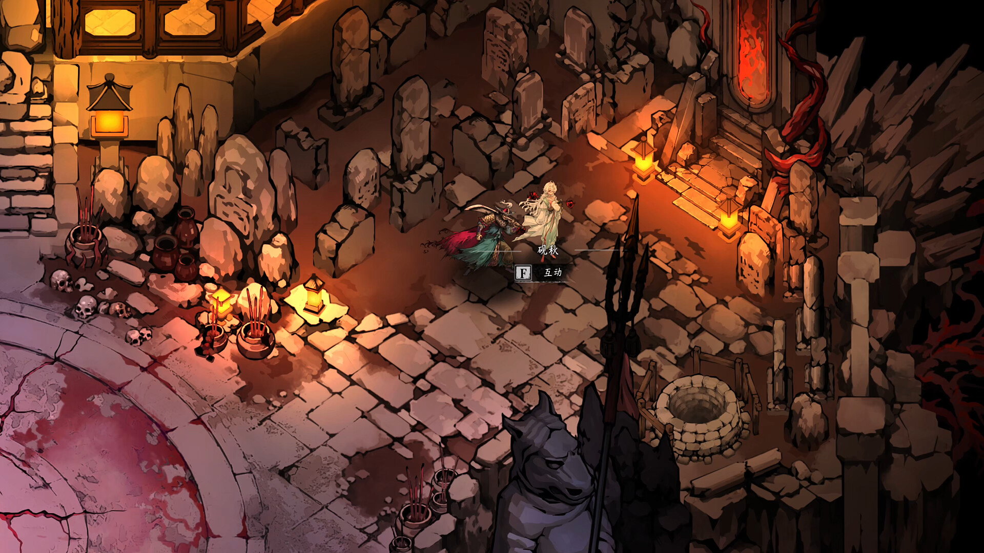 Daxi King: Seven Kills Reincarnation screenshot #6