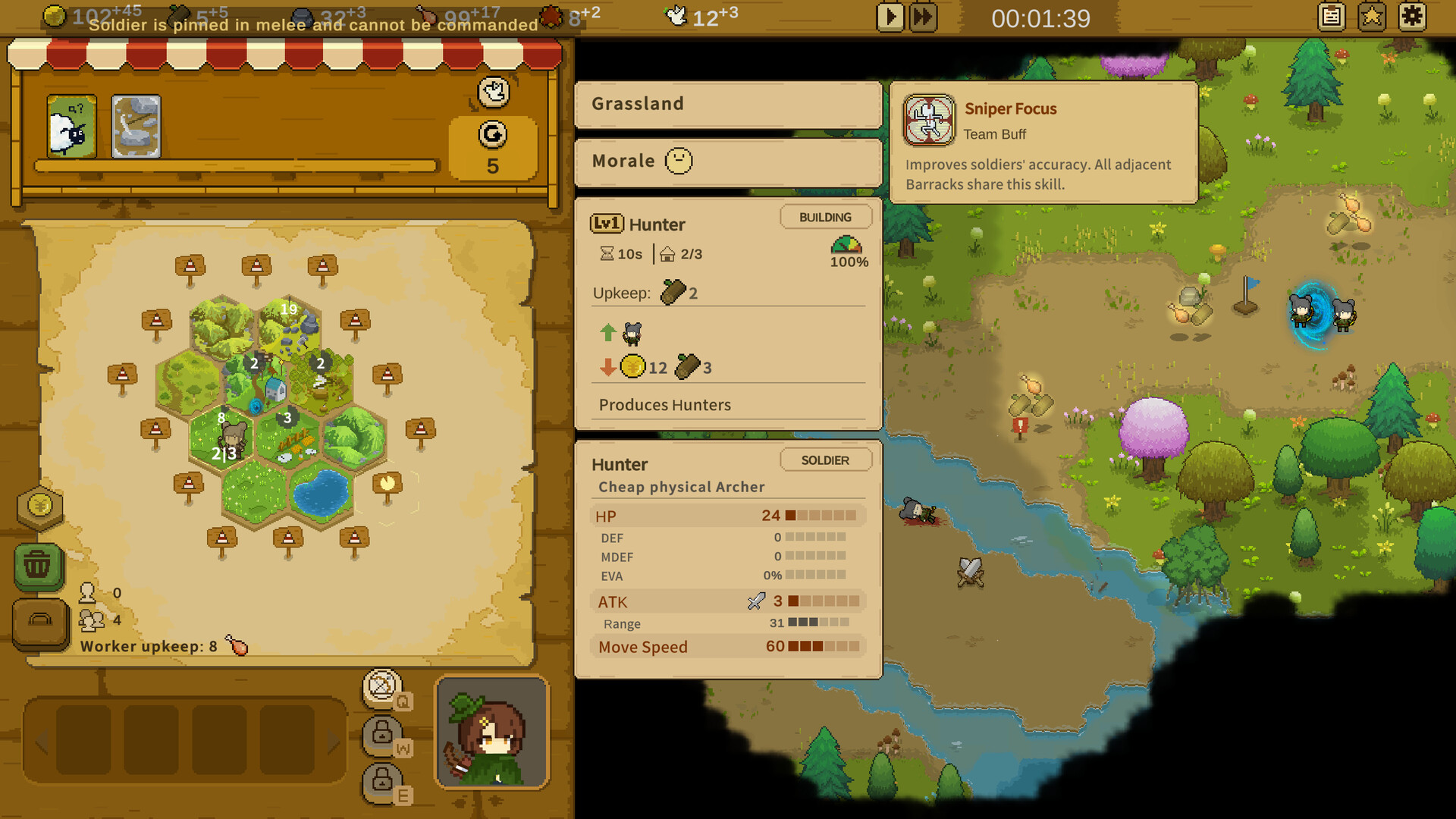 搭搭大战(DaDa Wars) screenshot 4