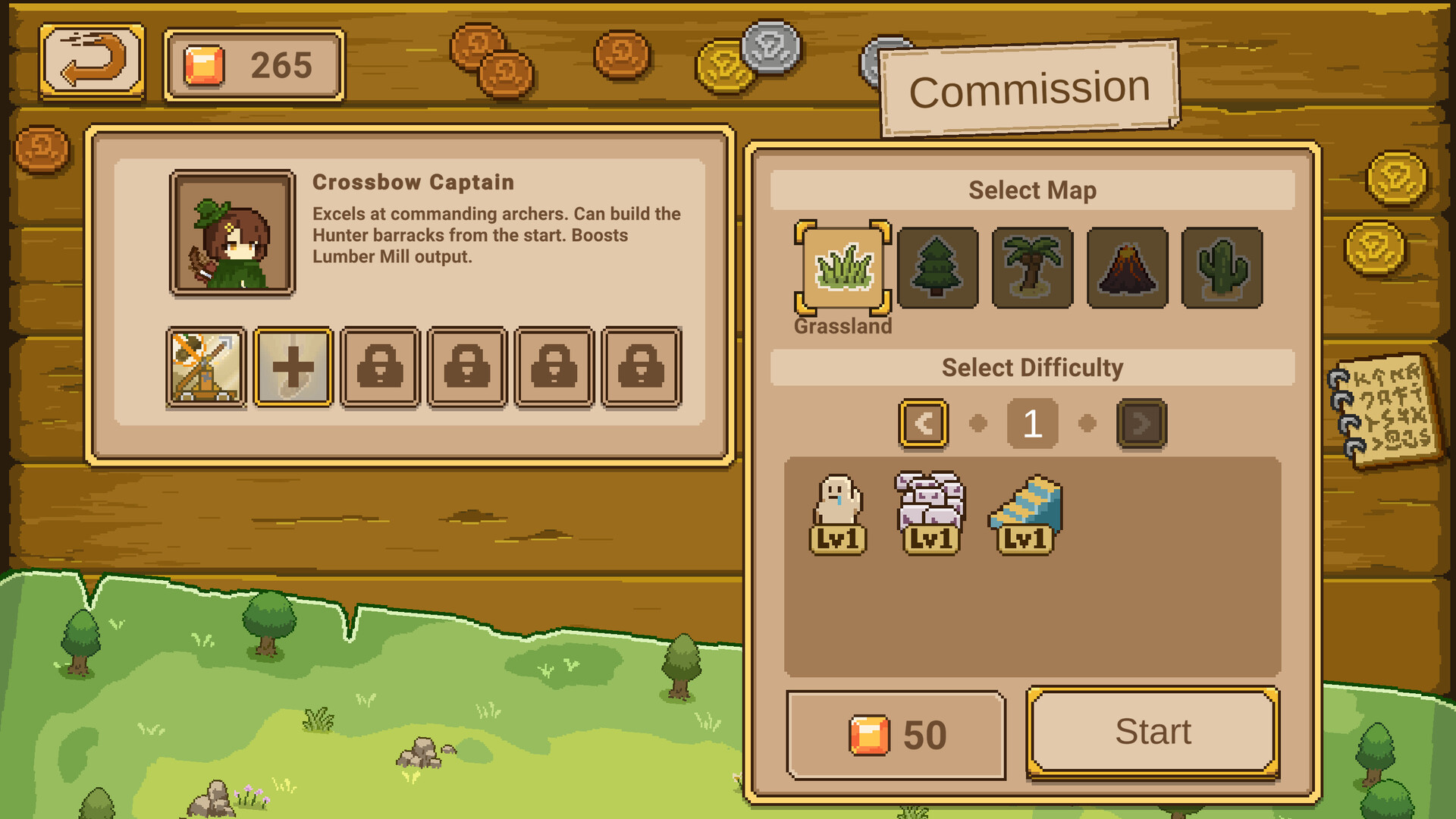 搭搭大战(DaDa Wars) screenshot 2