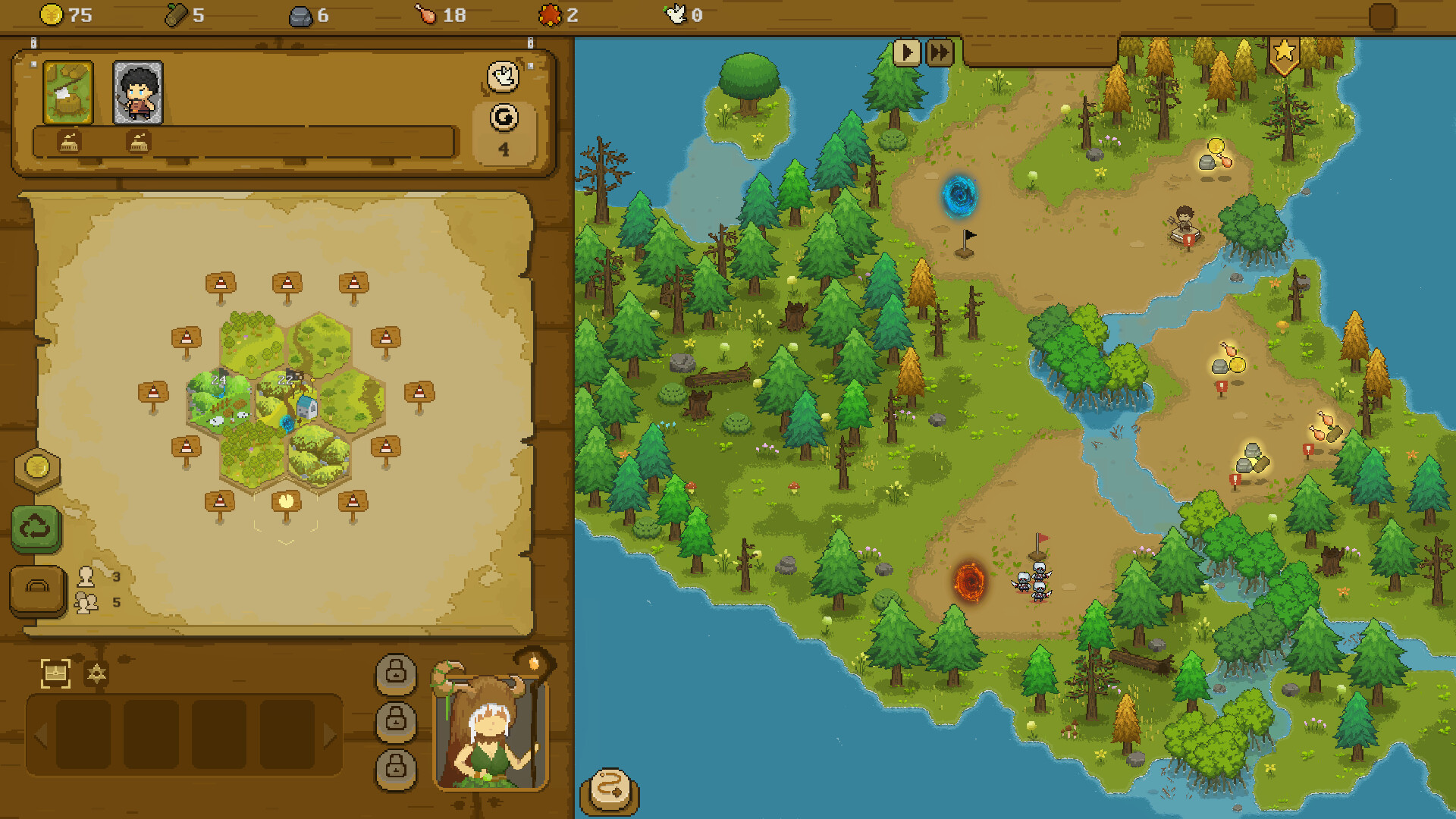 搭搭大战（DaDa Wars） screenshot #4