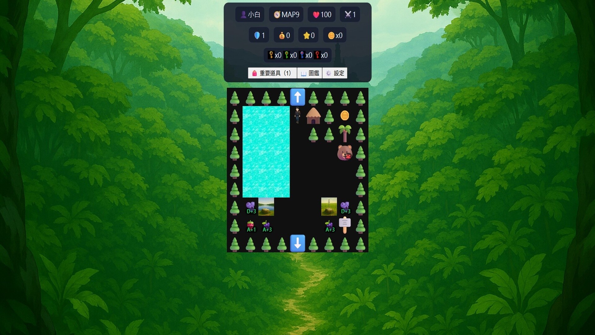 密室魔塔之爻風再起 Yao Feng screenshot 10