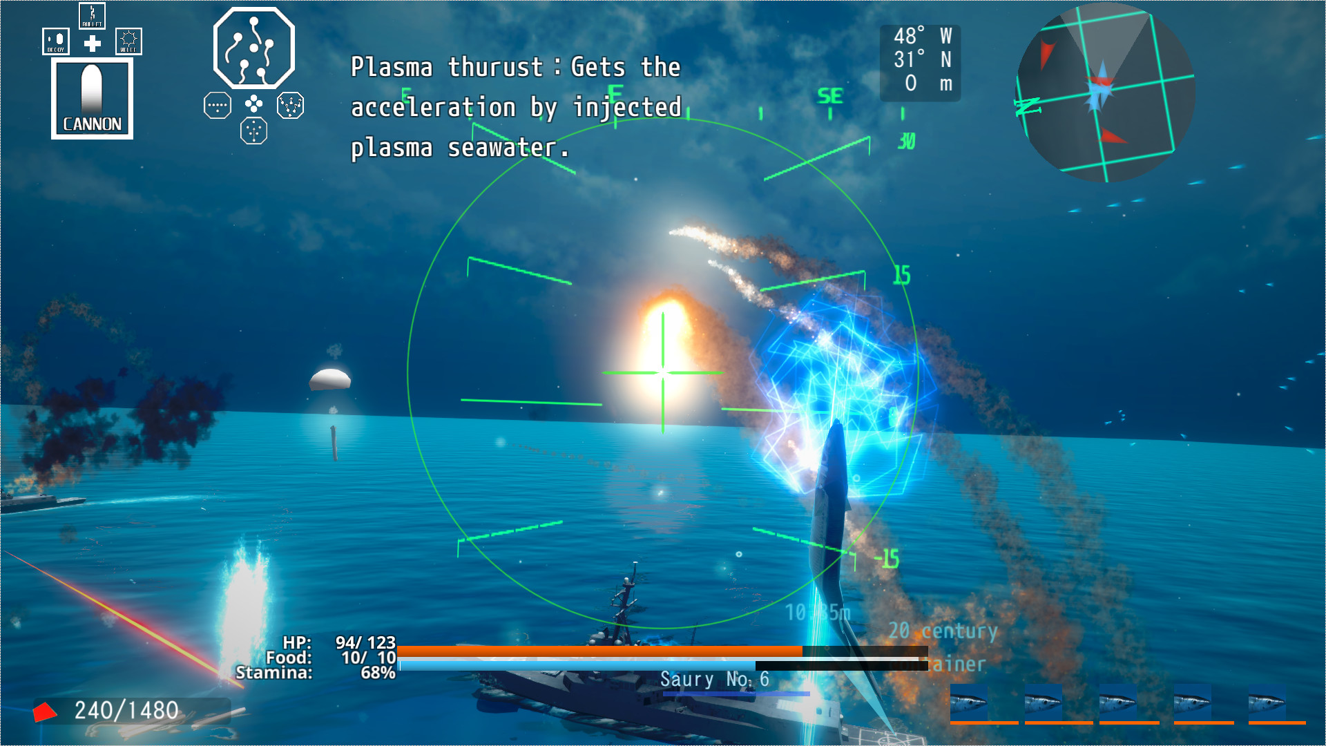 screenshot of Ace of Seafood 6