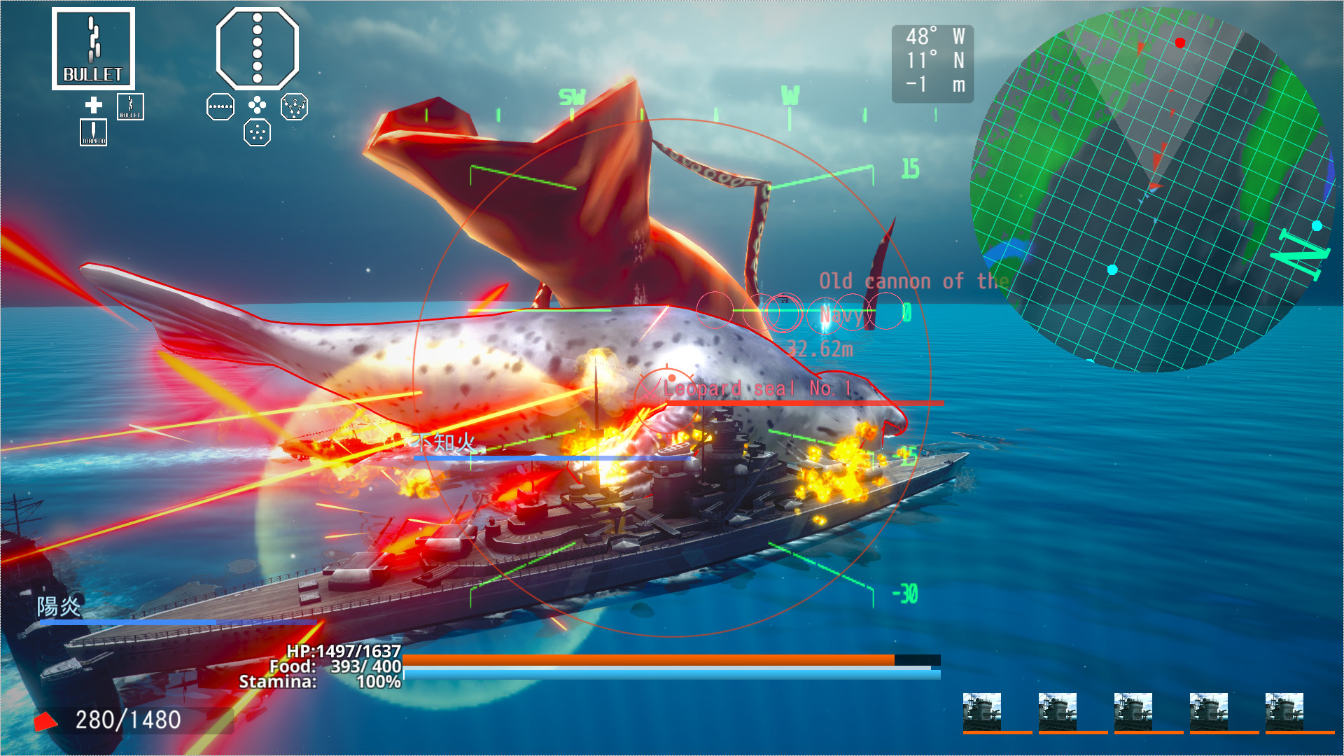 screenshot of Ace of Seafood 3