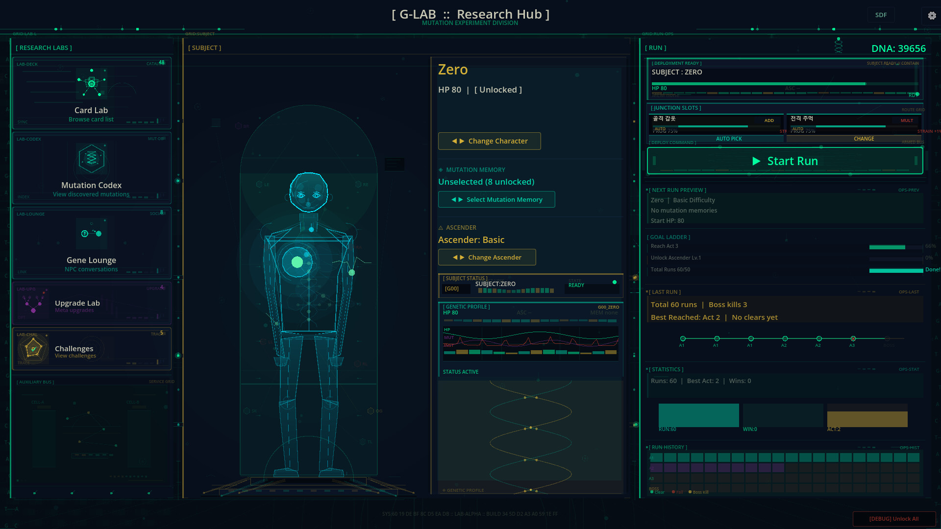 Gene Jackpot screenshot #2