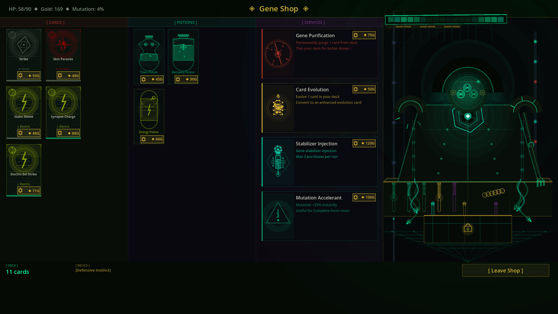 Gene Jackpot screenshot #5