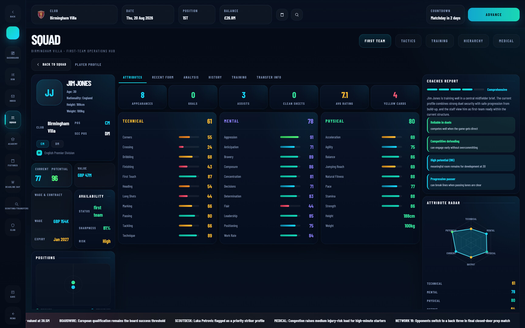 BFM 26 screenshot #7