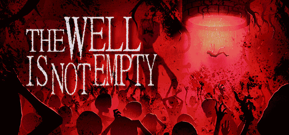 THE WELL IS NOT EMPTY cover art