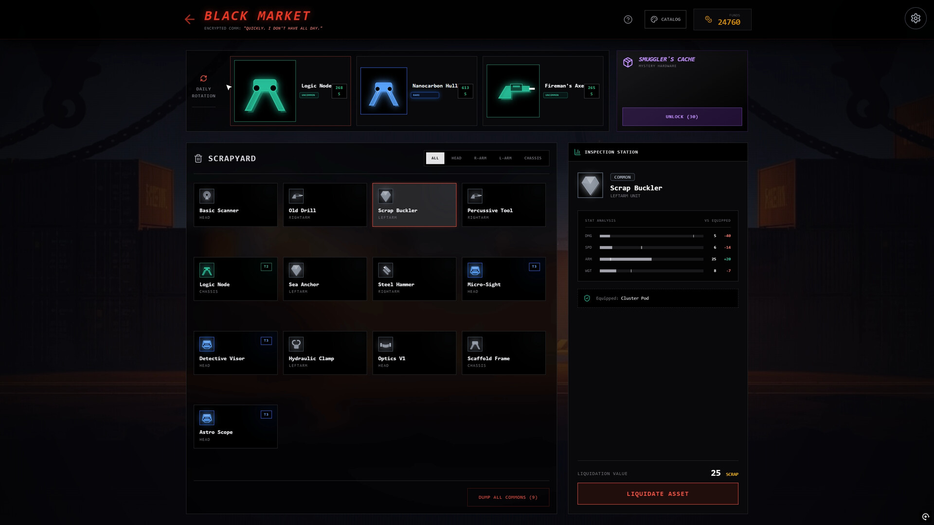 Subgrid screenshot 5