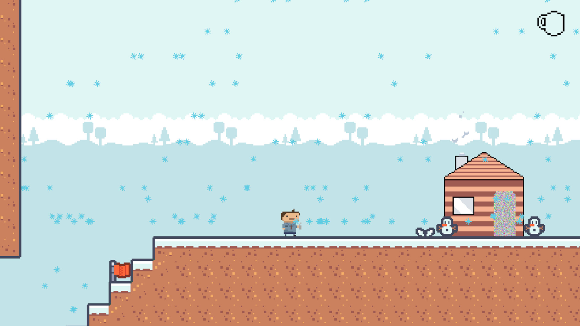 Screenshot 2 of 5