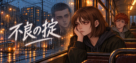 THE BOY'S WORDの作品画像