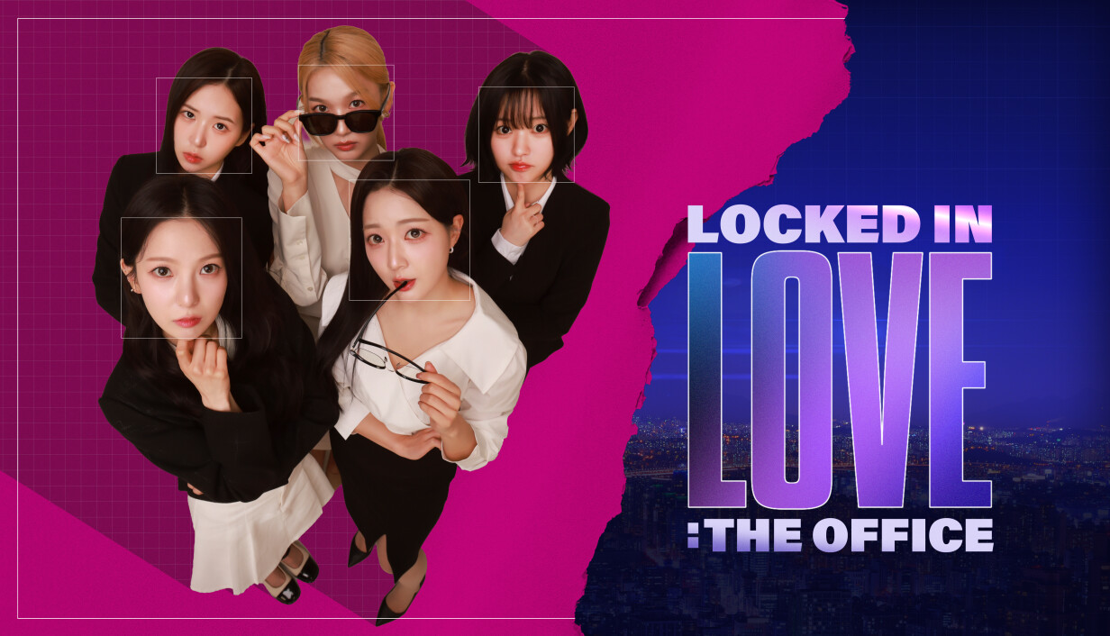 Locked in Love: The Office cover art