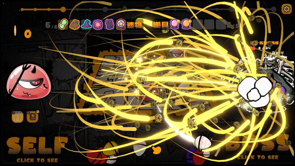 碰碰碰 BOP&POP screenshot 5