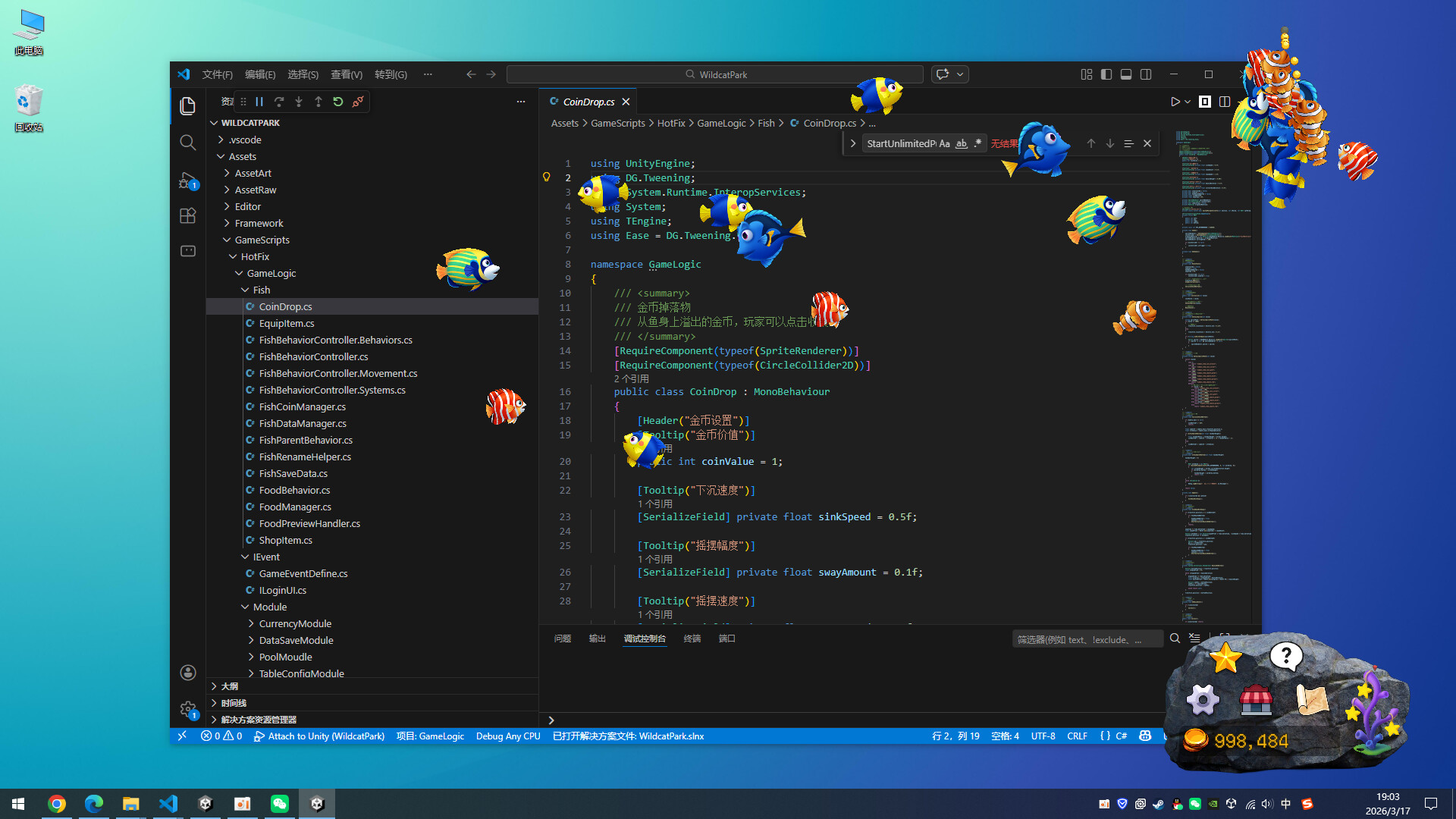 Screen Fish:Desk Water World screenshot #2