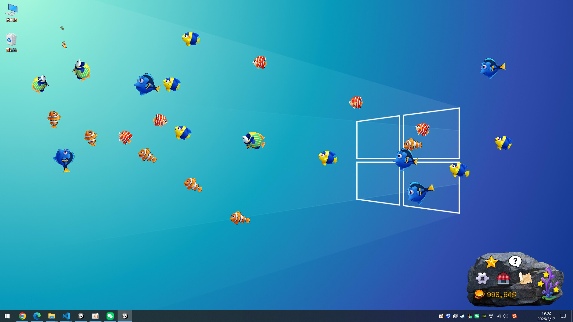 Screen Fish:Desk Water World screenshot #7