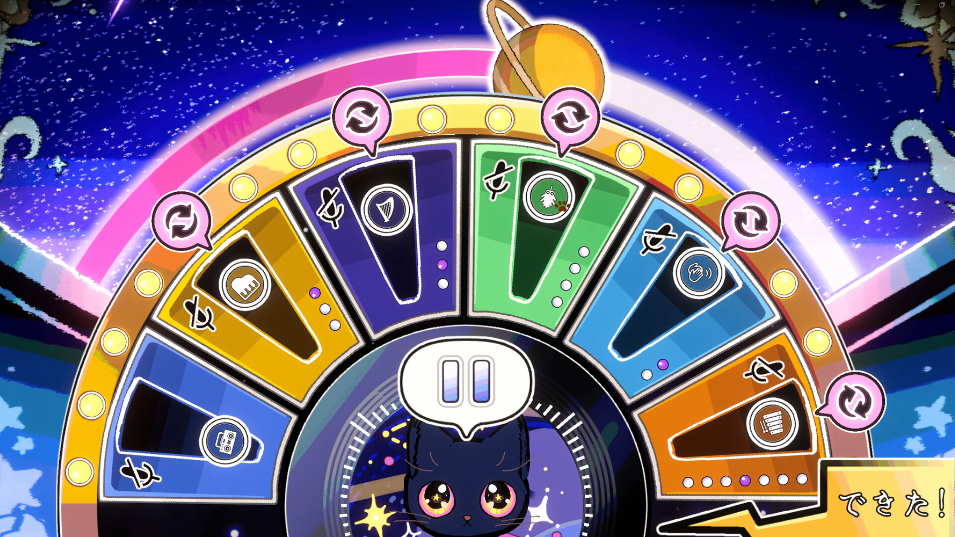 黒猫の占星便　Melodiac ：Astral Cat Express screenshot #5