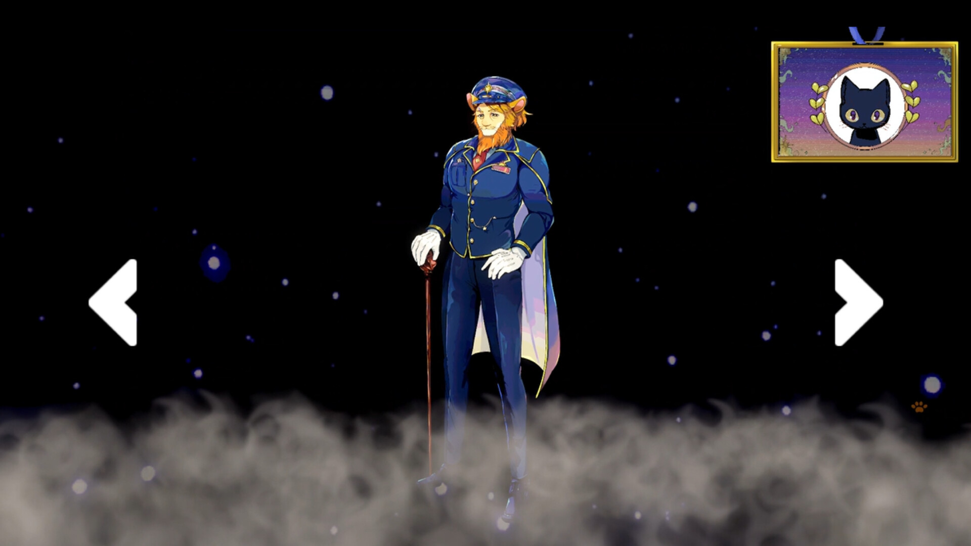 黒猫の占星便　Melodiac ：Astral Cat Express screenshot #1