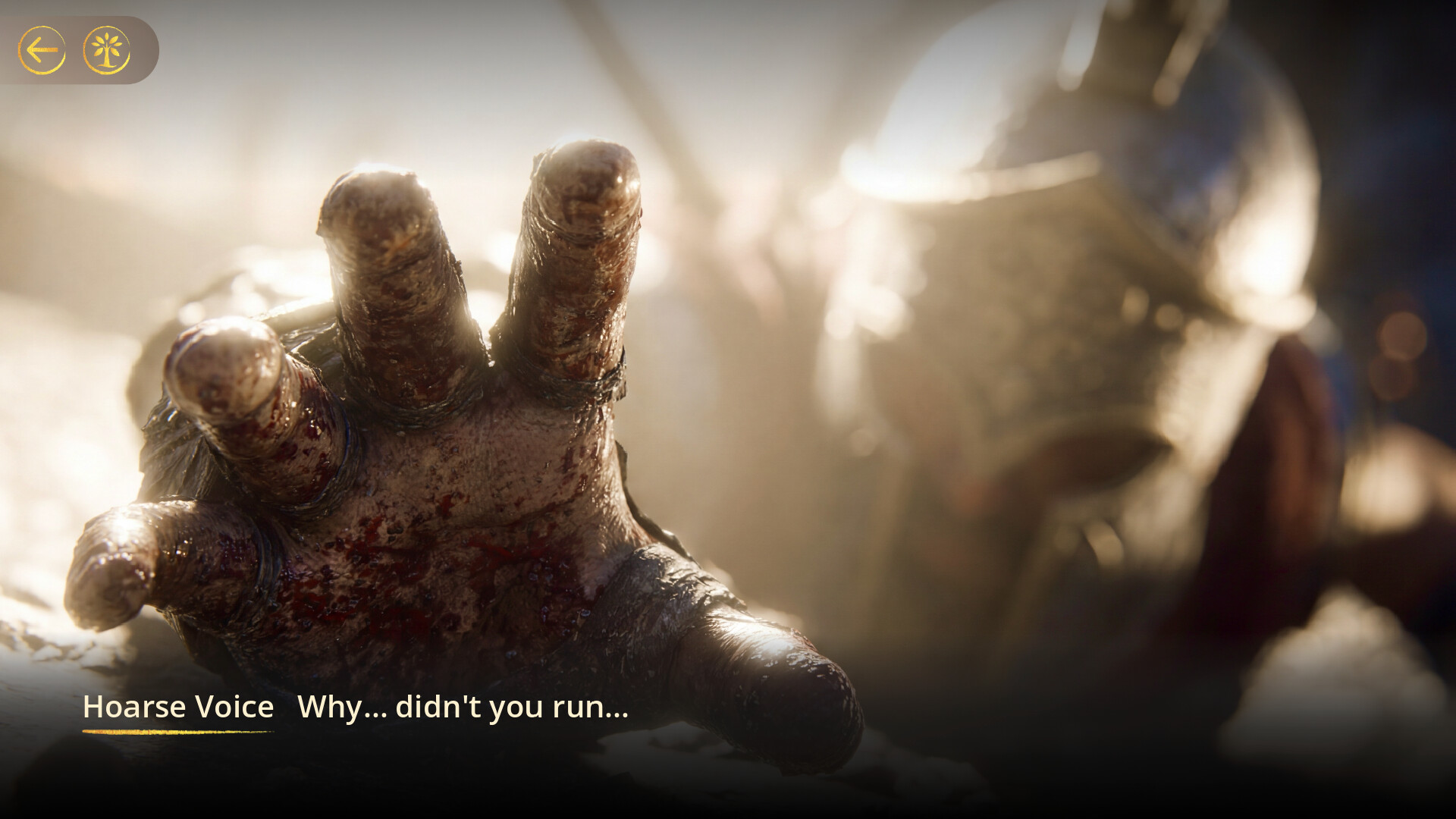 Screenshot 6 of 6