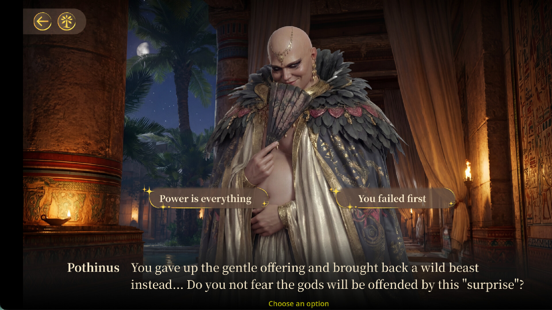 Crown of the Nile: Cleopatra's Choice screenshot 12