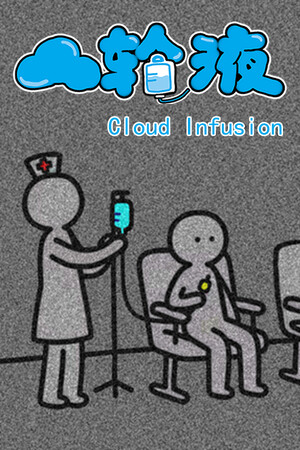 Cloud Infusion Stats