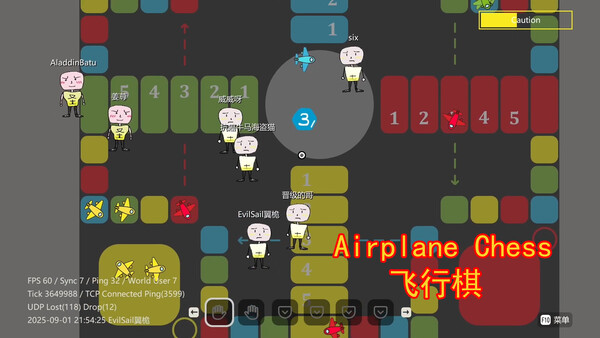 Screenshot 4 of Cloud Infusion - final gameplay screenshot