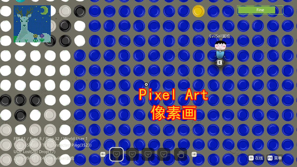 Screenshot media