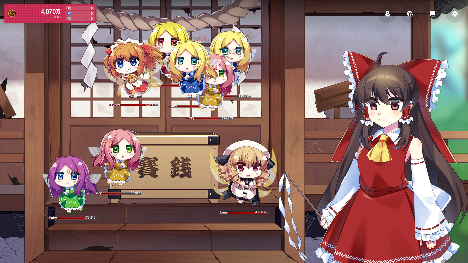 Hakurei Clicker screenshot #2