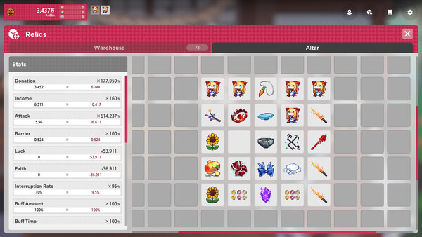 Screenshot media
