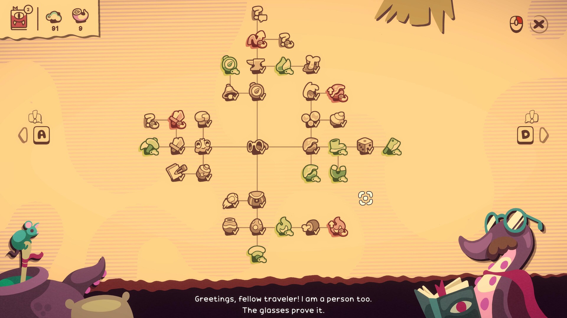 screenshot-4