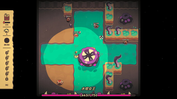 我是洞洞王 Hole is Mine 遊戲截圖 8