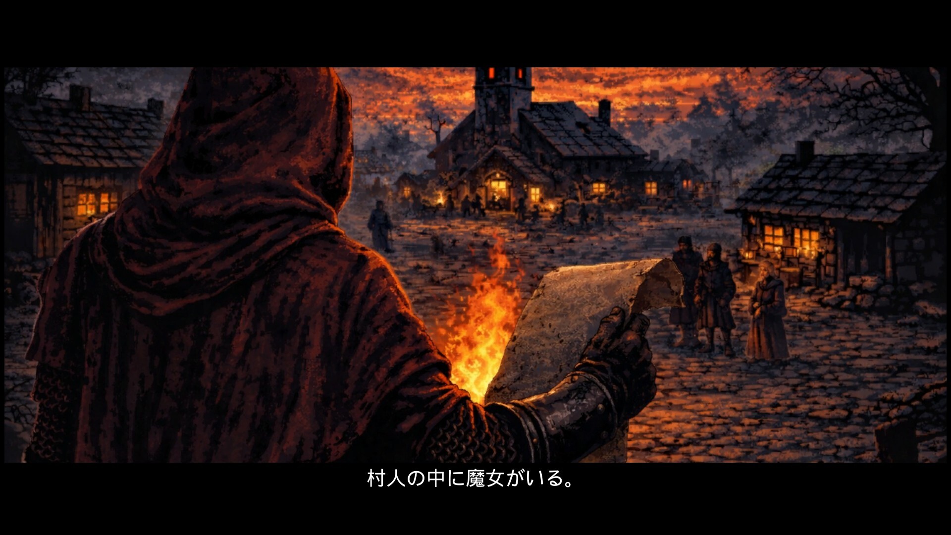 スクリーンショット 2