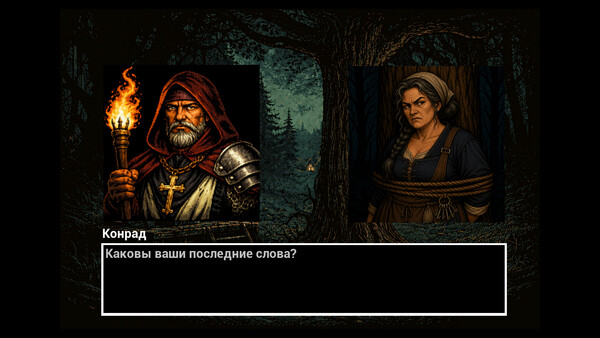 Скриншот 6 из игры Hex Judge