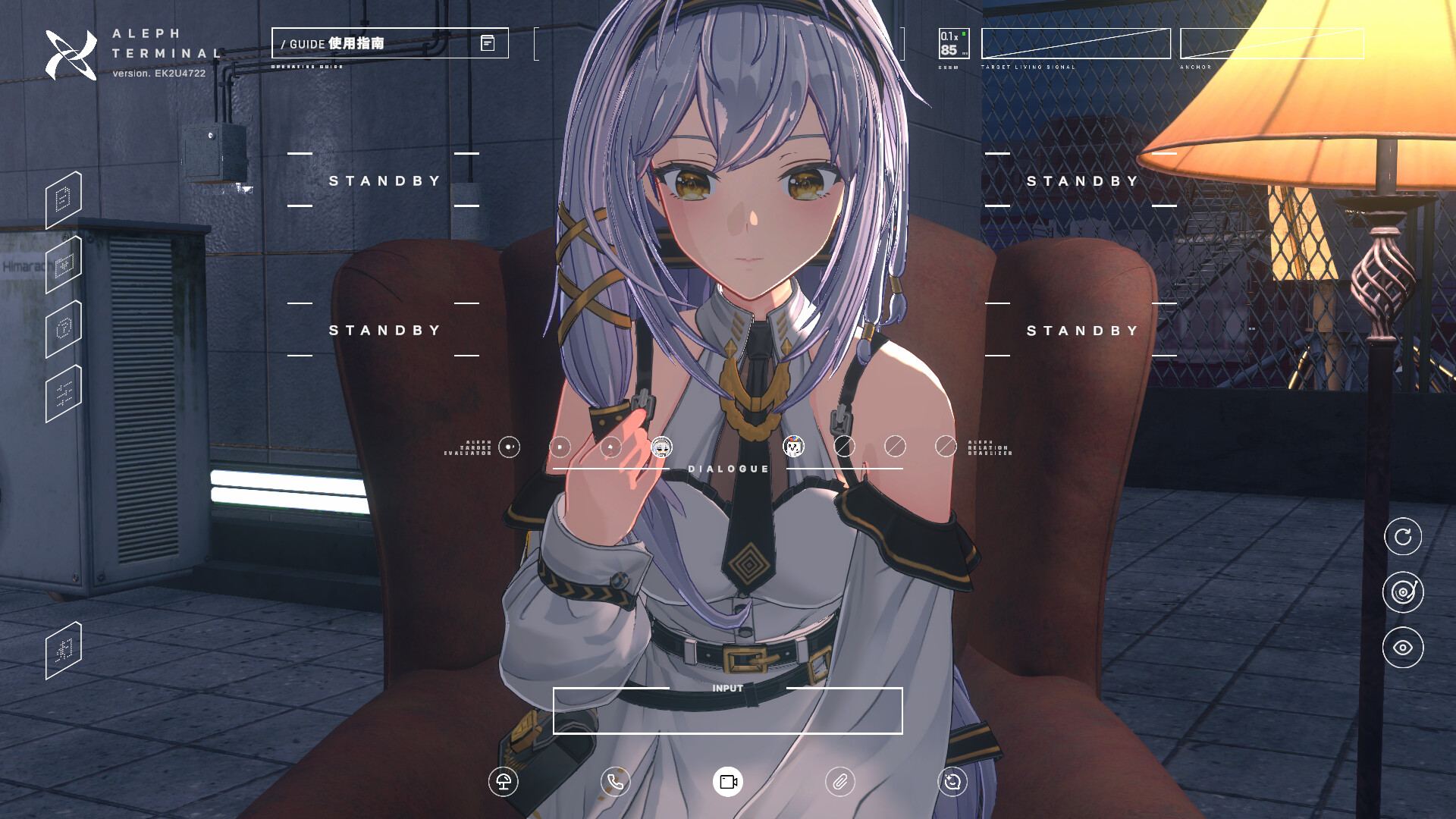 Screenshot 7 of 9