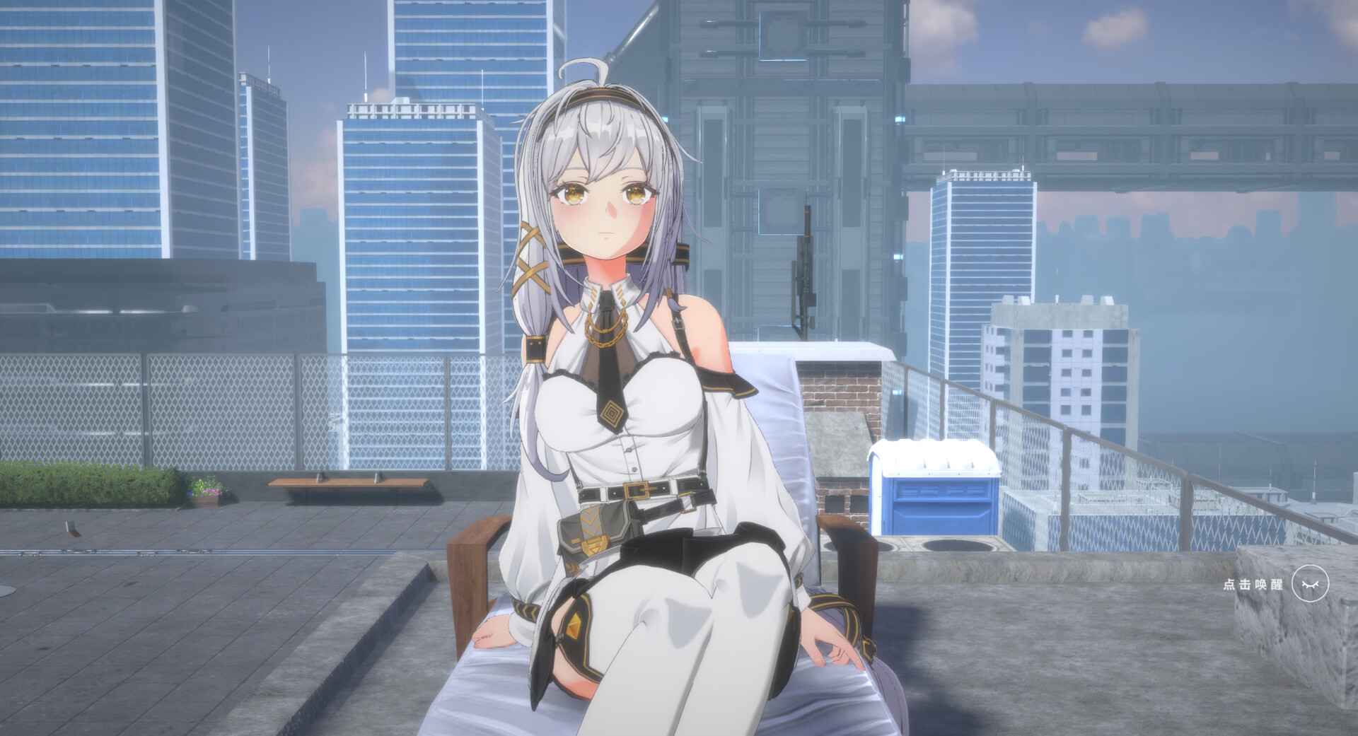 Screenshot 5 of 9