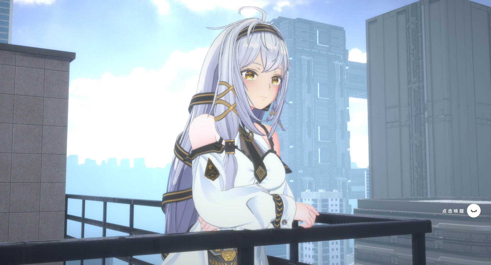 Screenshot 6 of 9