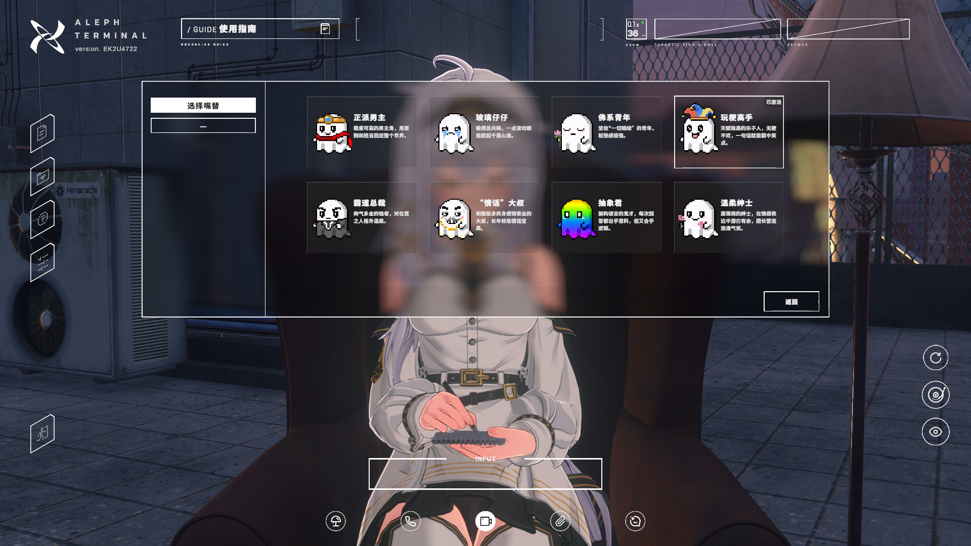 Screenshot 3 of 9