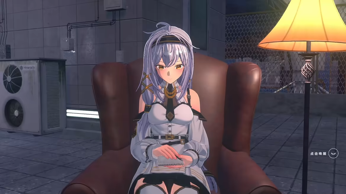 星夜颂歌 Celestial Reverie video 3