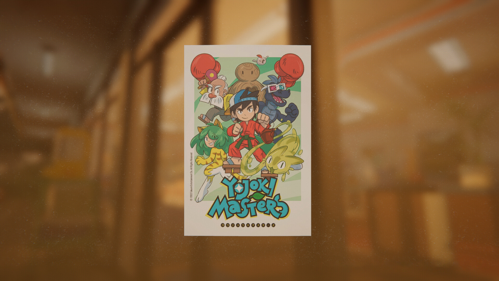 inKONBINI: One Store. Many Stories: Yojoki Masters Supporters Pack Featured Screenshot #1