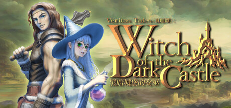 详细阅读:真理谭:黑暗城堡的女巫 Build.24084138(Veritas Tales Witch of the Dark Castle)免安装中文版 真理谭:黑暗城堡的女巫 Build.24084138(Veritas Tales Witch of the Dark Castle)免安装中文版