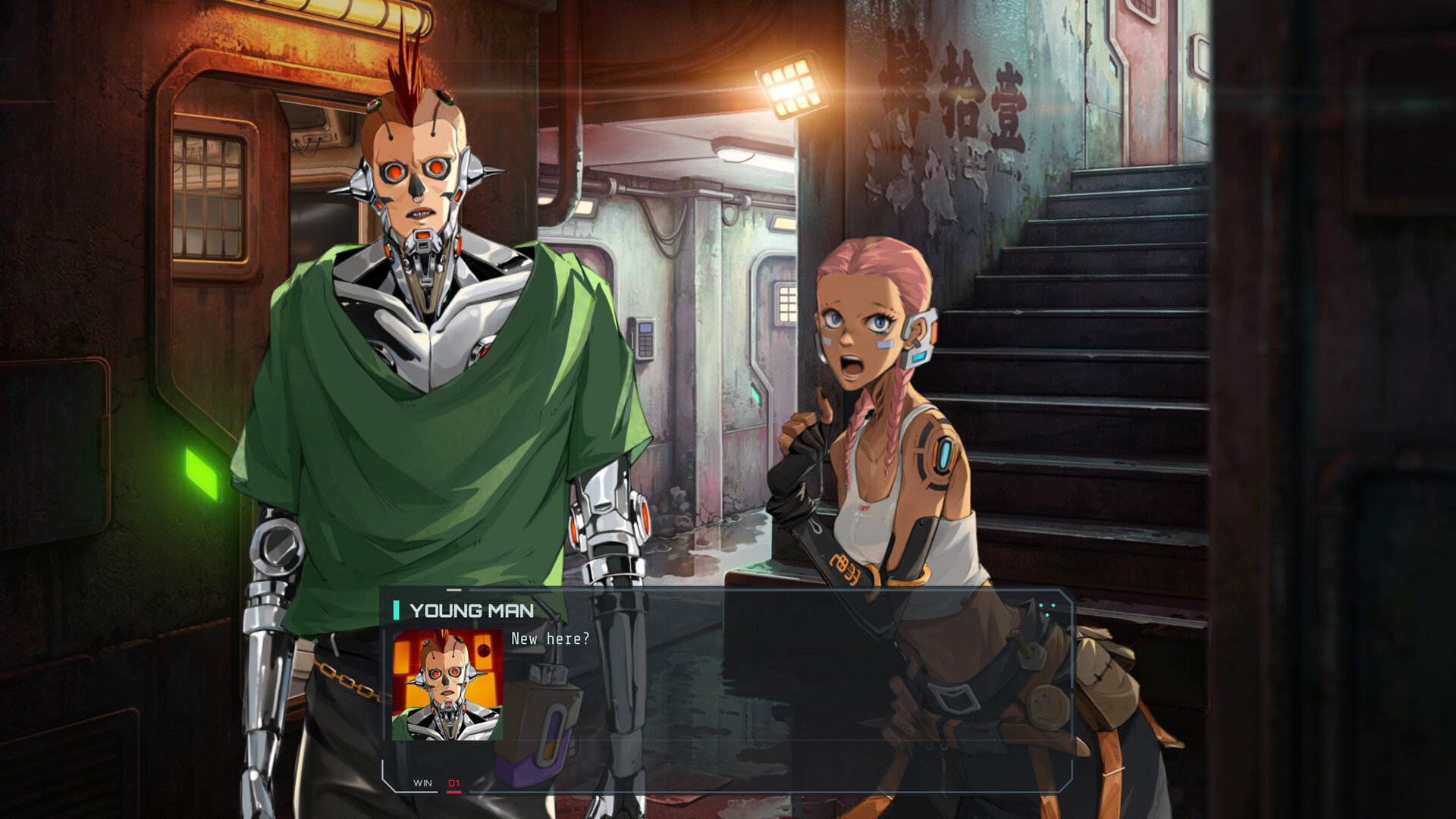 StreamNet Alliance screenshot 9