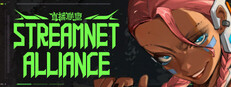 StreamNet Alliance cover