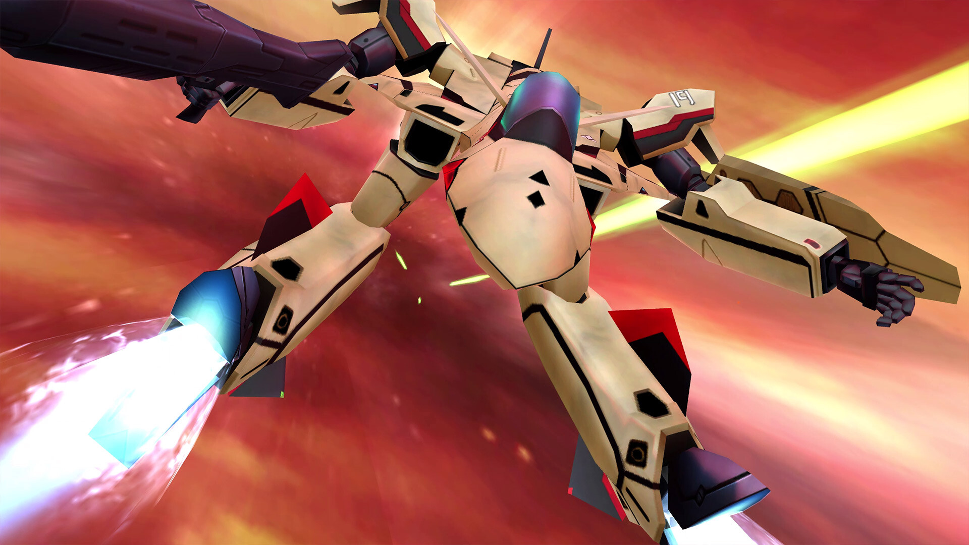 UTA MACROSS screenshot #2