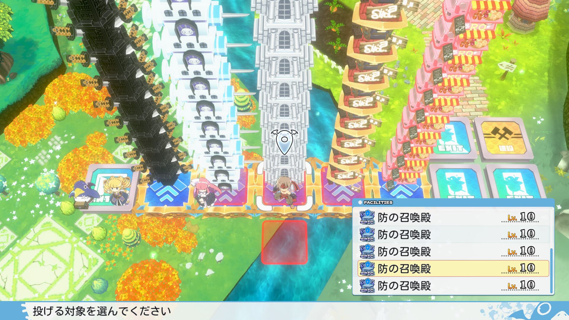 スクリーンショット 5