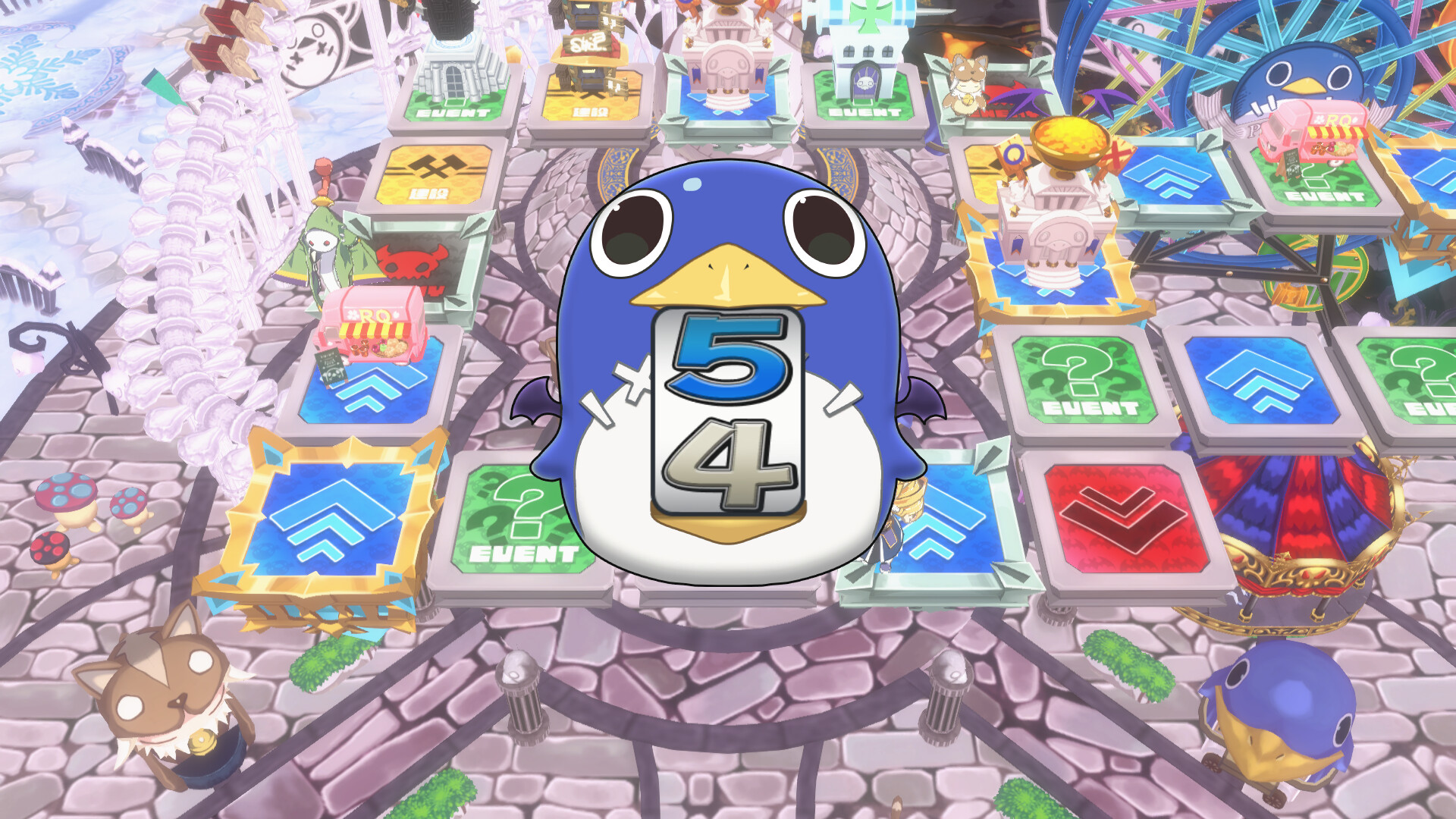 スクリーンショット 3