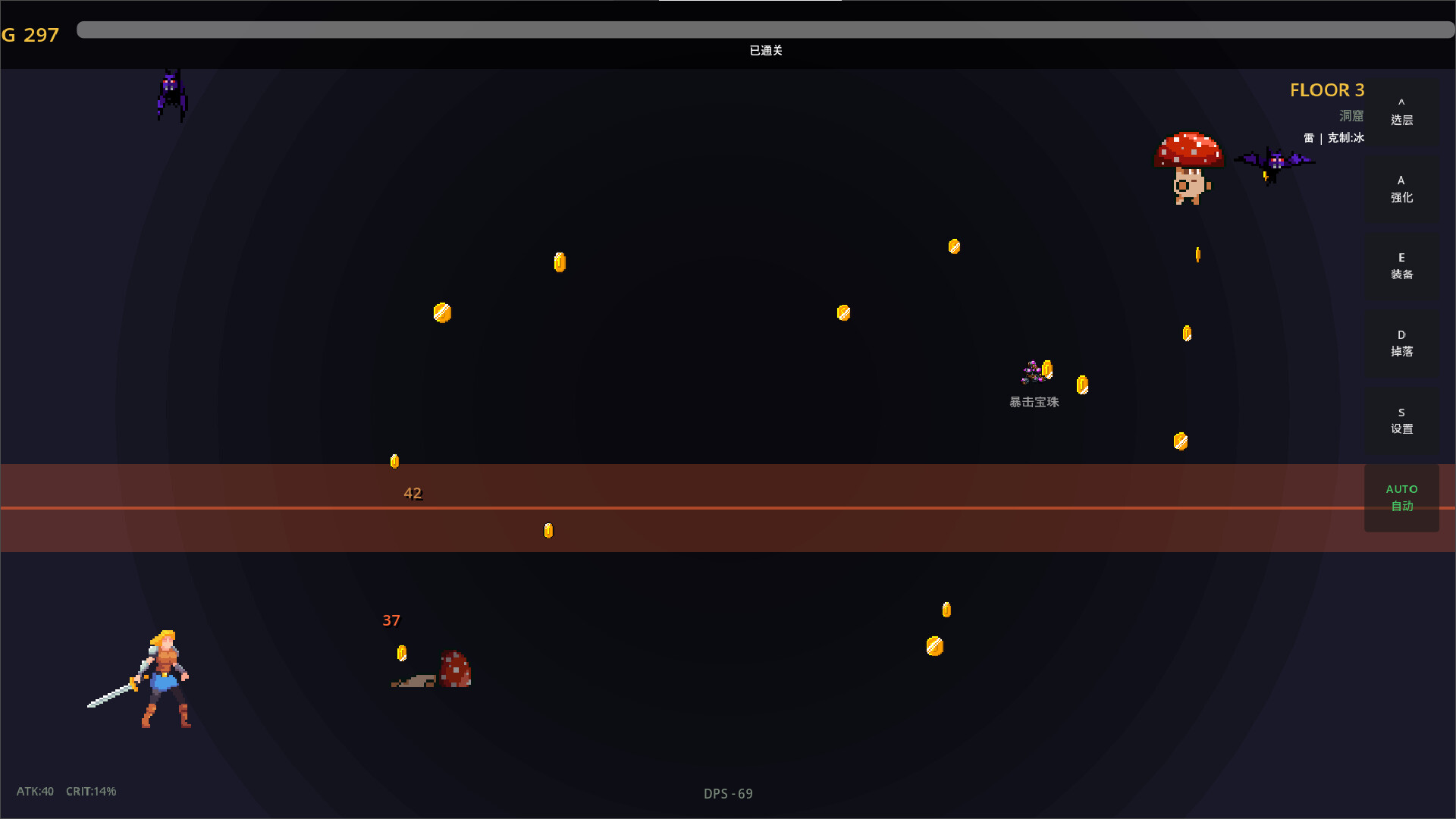Tower of Heroes screenshot #2