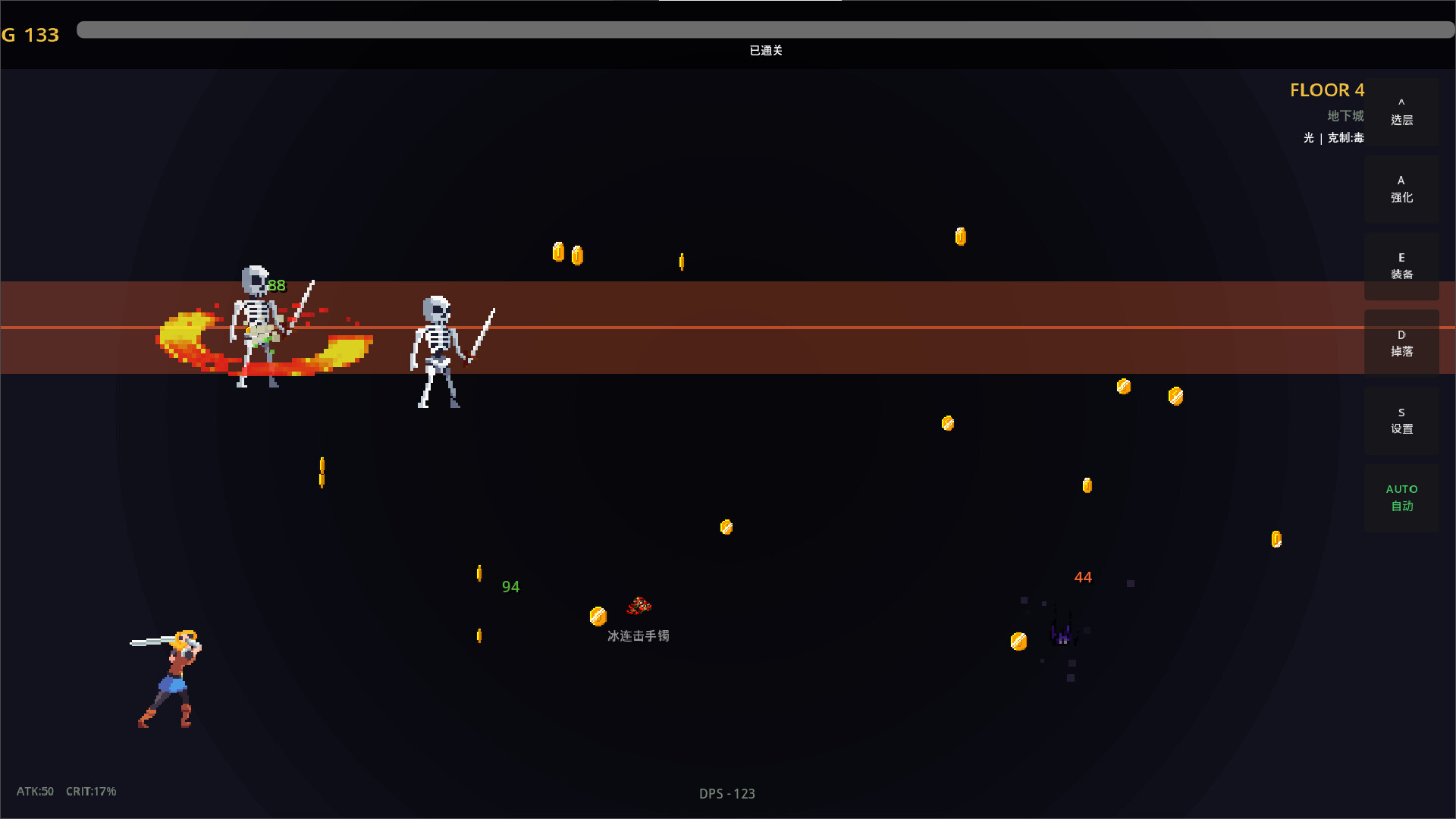 Tower of Heroes screenshot #1