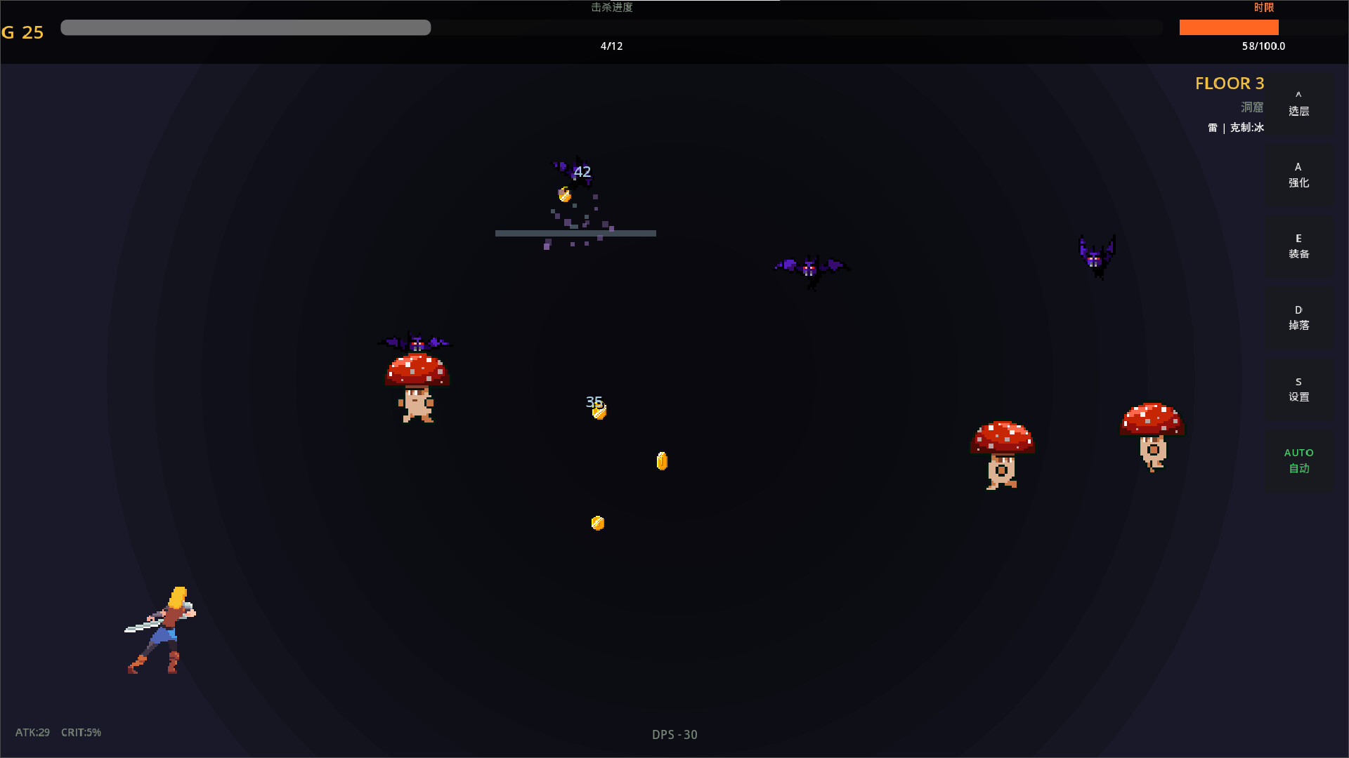 Tower of Heroes screenshot #3