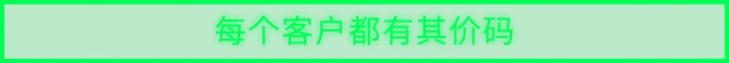 方舟游戏资源图片